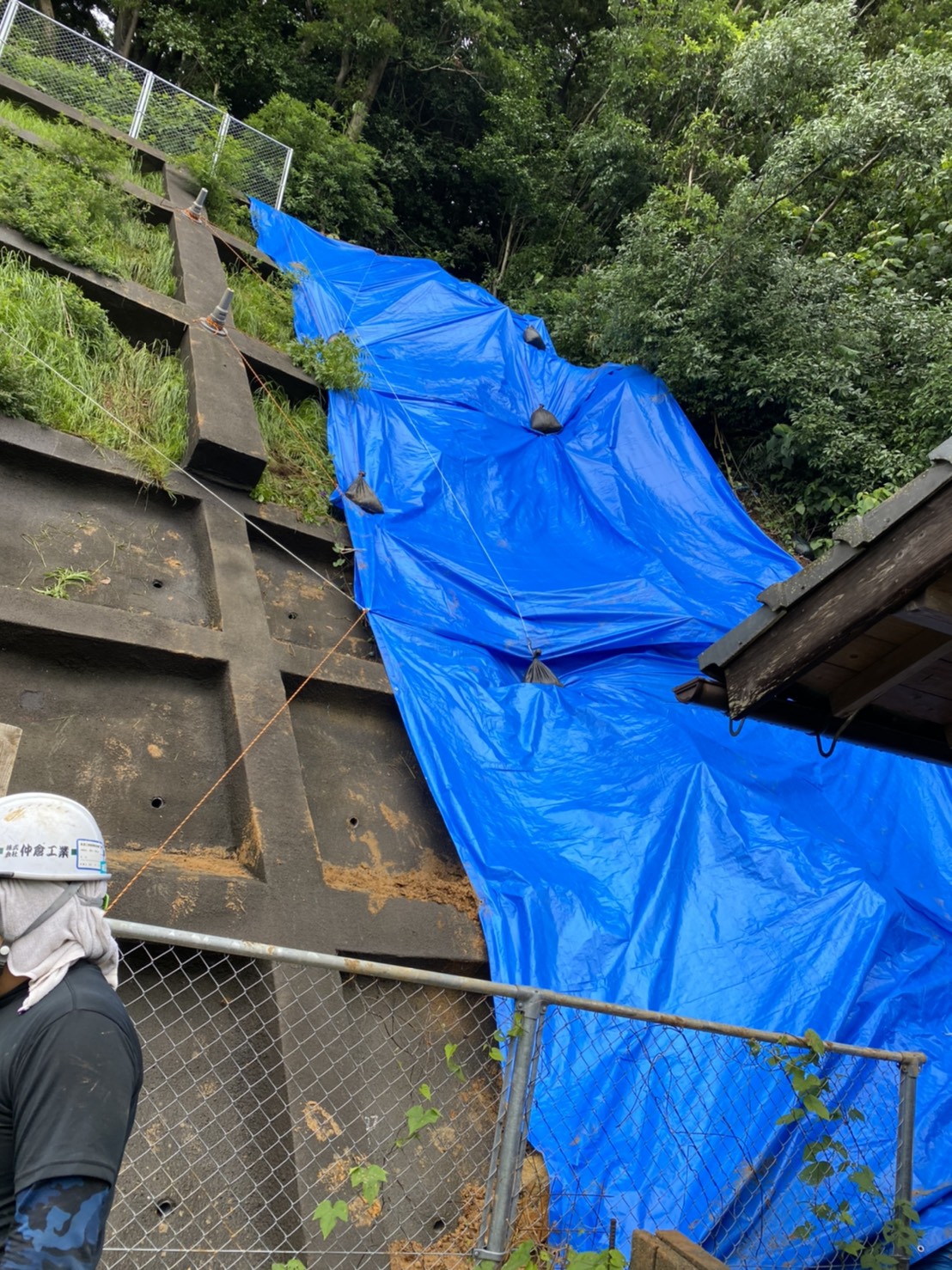 土砂災害等の二次災害防止対策